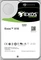 Seagate Exos X X10 10TB, 24/7, 512e / 3.5" / SAS 12Gb/s Vorschaubild