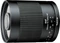 Tokina SZX 500mm 8.0 Reflex MF für Sony E Vorschaubild