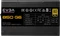 EVGA SuperNOVA G6 850 850W, ATX Vorschaubild