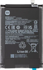 Xiaomi BN5G