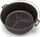 Petromax Gussrost-Einsatz 23cm (gr)