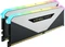 Corsair Vengeance RGB RT White UDIMM 16GB Kit, DDR4-3200, CL16-20-20-38 Vorschaubild