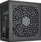 SilverStone Triton 850Rx 850W, ATX 3.1 Vorschaubild