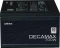 Zalman Decamax 700W, ATX 2.31 Vorschaubild