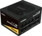 Enermax Revolution D.F. 12 850W, ATX 3.1 Vorschaubild