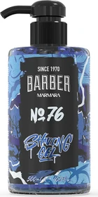 Barber Marmara No. 76 Shaving Gel, 500ml