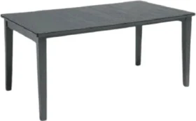 Jardin Allibert Futura Gartentisch 165x95cm graphit