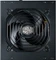 Cooler Master Reactor Gold Full Modular 750W, ATX 2.31 Vorschaubild