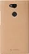 Krusell Sunne Cover für Sony Xperia L2 hellbraun Vorschaubild