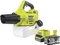 Ryobi RY18FGA One+ Akku-Druckspritze Vorschaubild