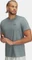 Under Armour Vanish Elite Vent Print Funktionsshirt kurzarm (Herren) Vorschaubild