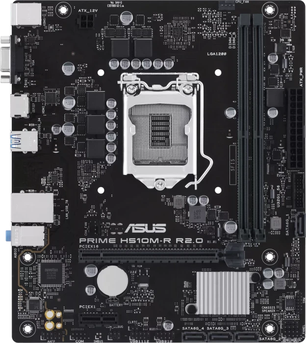 ASUS Prime H510M-R R2.0 (Intel 1200)