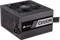 Corsair CX-M Series Modular 2015 CX650M 650W, ATX 2.4 Vorschaubild