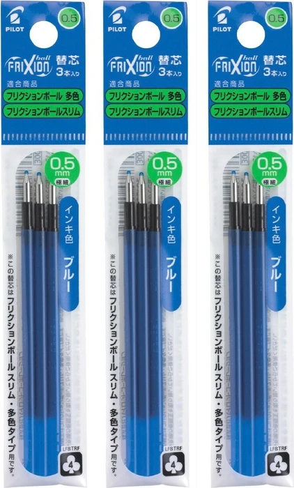 Pilot FriXion Ball 4 LFBTRF30EF3L-E Rollerballmine RB 0.25mm blau, 3er-Pack