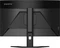 GIGABYTE G27FC, 27" Vorschaubild