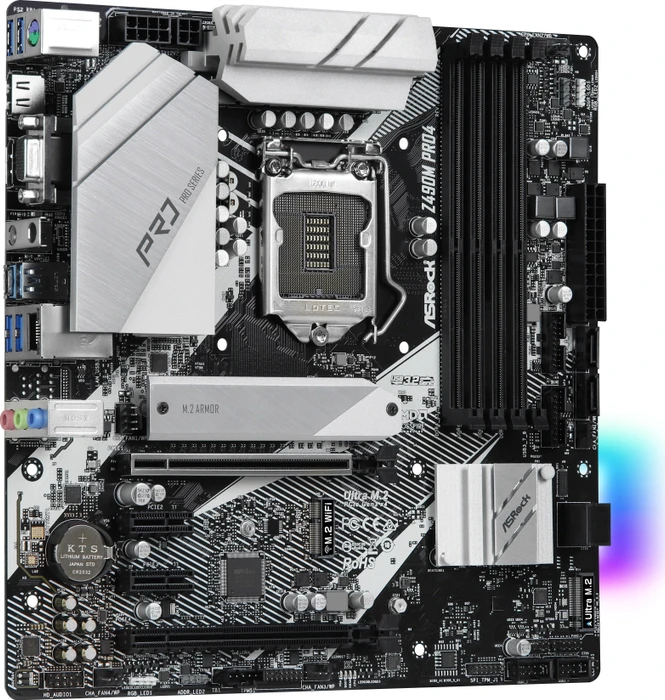 ASRock Z490M Pro4 (Intel 1200)