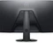 Dell S3222DGM, 31.5" Vorschaubild