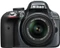 Nikon D3300 grau mit Objektiv AF-S DX 18-55mm 3.5-5.6 G II VR Vorschaubild