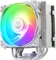 Enermax ETS-T50 AXE ARGB White Version Vorschaubild