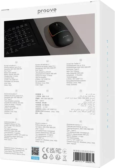 Proove Blink Wireless Office Mouse, schwarz, USB/Bluetooth