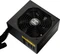 FSP Hydro M Pro 500W, ATX 2.52 Vorschaubild