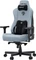 Anda Seat Kaiser 3E XL Gamingstuhl, Stoff blau-grau Vorschaubild