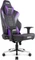 AKRacing Master Max Gamingstuhl, schwarz/grau/violett Vorschaubild
