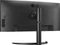 LG UltraWide 34WQ75X-B, 34" Vorschaubild