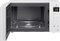 LG MH6535GIH Mikrowelle mit Grill Vorschaubild