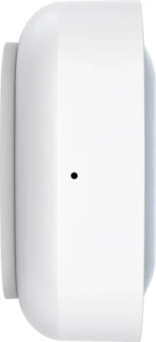 Hama Smarter Bewegungsmelder, weiß