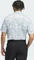 adidas Ultimate365 Mesh Print Poloshirt kurzarm white/preloved green (Herren) Vorschaubild