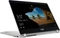 ASUS ZenBook Flip 15 UX561UN, Pure Silver, Core i7-8550U, 8GB RAM, 512GB SSD, GeForce MX150, DE Vorschaubild