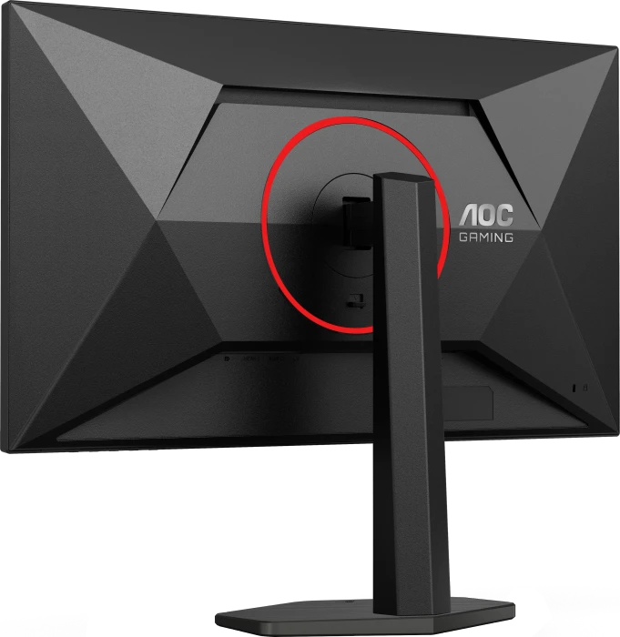 AOC Q27G4ZR, 27"