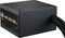 Cooler Master MWE V3 Black 750W, ATX 3.1 Vorschaubild