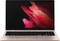 Samsung Galaxy Book Pro 360 15, Mystic Bronze, Core i5-1135G7, 8GB RAM, 256GB SSD, DE Vorschaubild