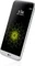 LG G5 H850 silber Vorschaubild