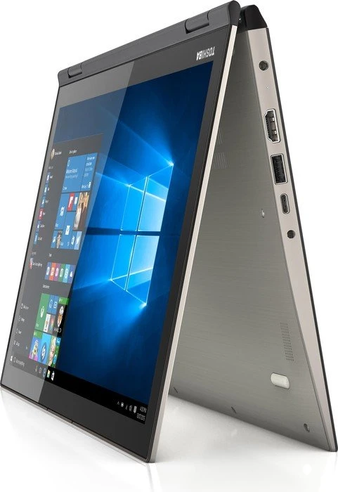 Toshiba Satellite Radius 12 P20W-C-106, gold, Core i7-6500U, 8GB RAM, 256GB SSD, DE