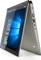 Toshiba Satellite Radius 12 P20W-C-106, gold, Core i7-6500U, 8GB RAM, 256GB SSD, DE Vorschaubild