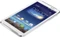 ASUS Fonepad Note 6 weiß Vorschaubild
