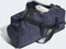 adidas 4ATHLTS Duffelbag Sporttasche shadow navy/black Vorschaubild