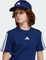 adidas New Logo Baseball Kappe dark blue/white Vorschaubild