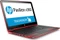 HP Pavilion x360 15-bk103ng, rot, Core i5-7200U, 8GB RAM, 1TB HDD, DE Vorschaubild