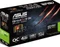 ASUS GeForce GTX 970 DirectCU II, GTX970-DC2OC-4GD5-BLACK, 4GB GDDR5, DVI, HDMI, 3x DP Vorschaubild