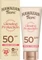 Hawaiian Tropic Glowing Protection Vorschaubild