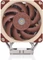 Noctua NH-U12S DX-4189 Vorschaubild