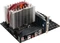 Thermalright Silver Arrow T8 Vorschaubild