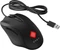 HP Omen Vector Essential Mouse, USB Vorschaubild