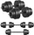 Songmics Kurzhantel Set 4kg (SYL30HBK)