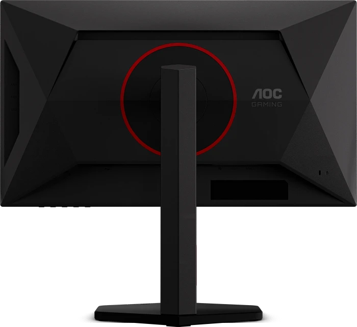 AOC 25G4KUR, 24.5"