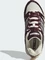 adidas Adistar Control 5 cream white/silver metallic/maroon Vorschaubild